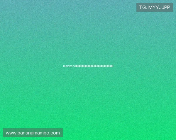 manbetx官最新优惠促销活动不断,参与即可享受丰富的奖励与礼品 manbetx官最新优惠促销活动不断,参与即可享受丰富的奖励与礼品
