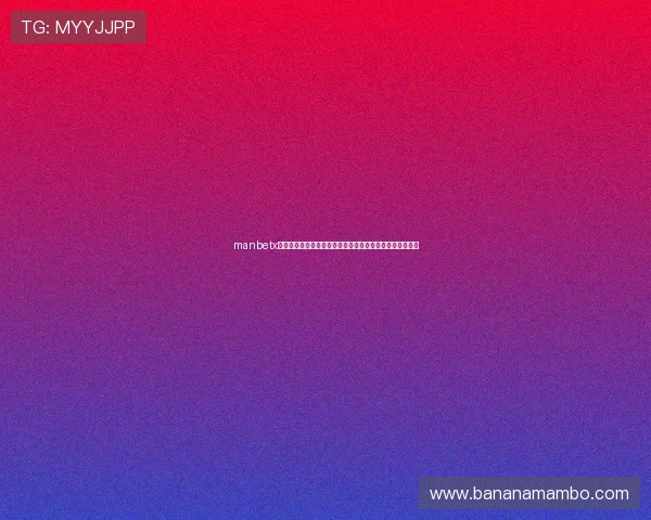 manbetx水晶宫狼队历史战绩与经典比赛回顾带你了解球队辉煌过去 manbetx水晶宫狼队历史战绩与经典比赛回顾带你了解球队辉煌过去