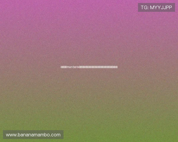 万博体育manbetx下载平台安全可靠,助你轻松畅享足球篮球等多项体育赛事 万博体育manbetx下载平台安全可靠,助你轻松畅享足球篮球等多项体育赛事